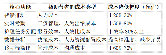 微信图片_20250415155518.png